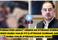 Iftikhar Durrani Rabia Malik Video & Rabia Malik and Iftikhar Durrani