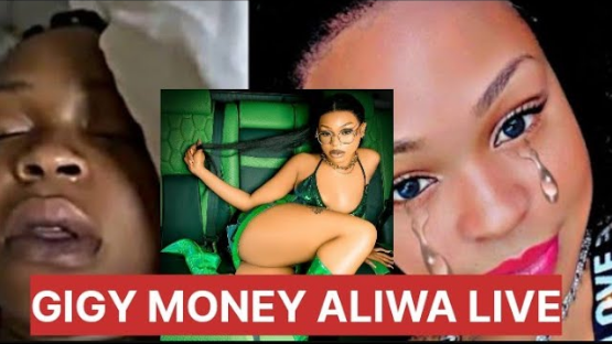 (chafu ya) Video ya Utupu ya Gigy Money & Gigy Money Akiliwa